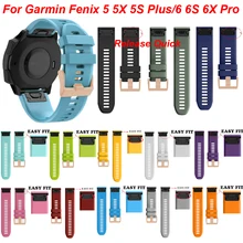 Ремешок для часов Garmin Fenix 5 5X Plus 3 HR 6X6 6S S60 MK1 smartwatch быстросъемный