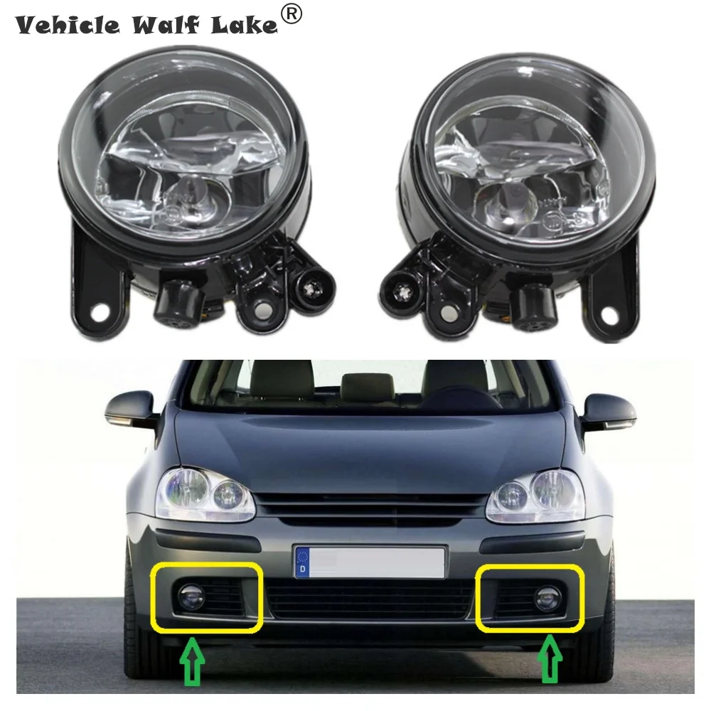 2 шт. противотуманная фара для VW Golf 5 A5 MK5 2004 2005 2006 2007 2008 2009 авто Стайлинг переднего