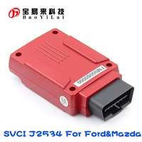 svci j2534 support ids tis sdd2 elm327 all in one automotive fault diagnosis instrument