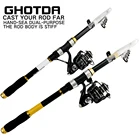 Телескопическая удочка из углеродного волокна 2,1-3,6 м, набор спиннинговых катушек