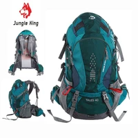 jungle king cy1123 2021 newest 40l hiking backpack waterproof and tear resistant backpack multifunctional camping hiking bag