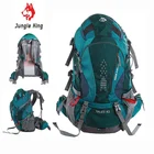 Туристический рюкзак Jungle King CY1123, 2021, 40 л, водонепроницаемый и устойчивый к разрыву, многофункциональная походная Сумка для кемпинга