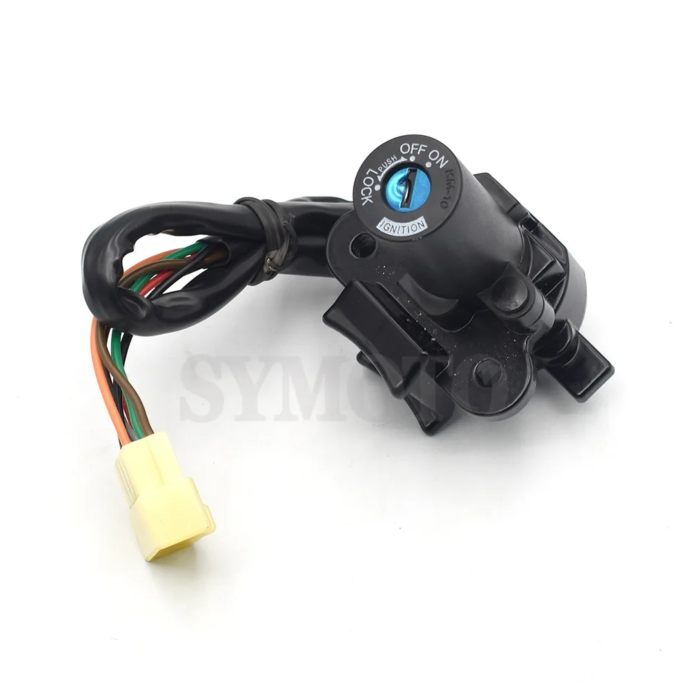 Переключатель зажигания крышка топливного бака комплект ключей замка сиденья