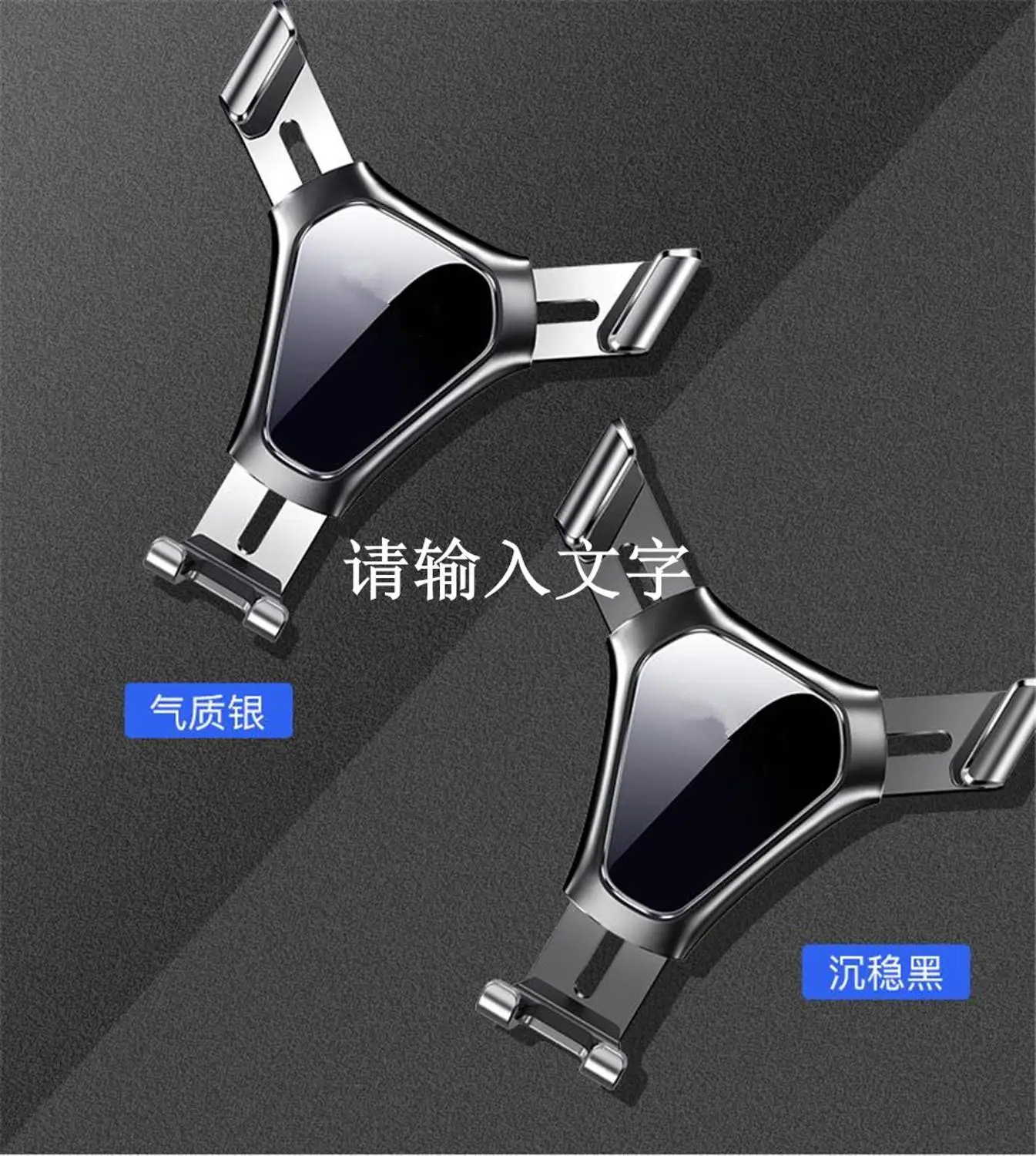 1 шт. автомобильные держатели для мобильных телефонов | Автомобили и мотоциклы