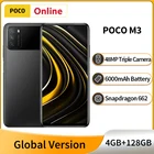 Оригинальный сотовый телефон POCO M3, 4 Гб, глобальная версия ГБ, Восьмиядерный процессор Snapdragon 128, аккумулятор 662 мА  ч, камера 48 МП, экран 6000 дюйма, DotDrop