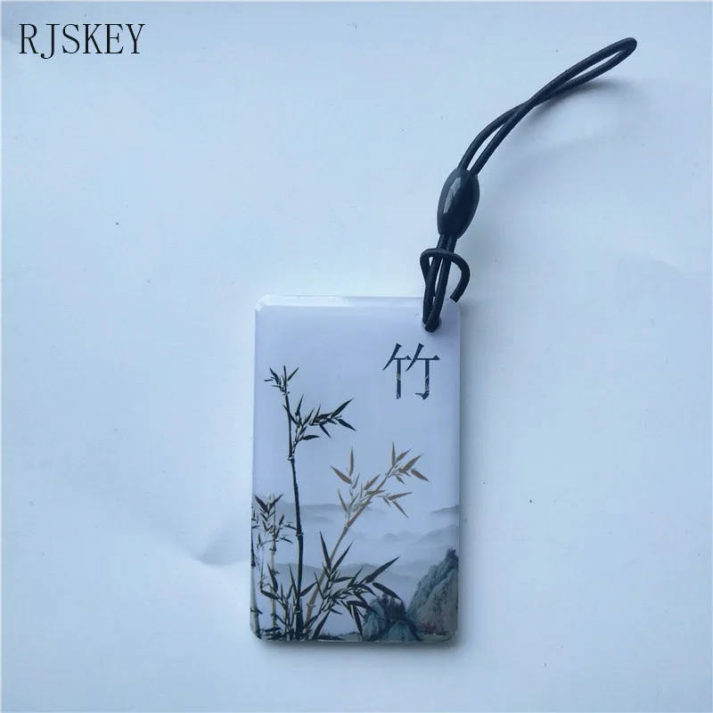 bamboo 1 шт. в китайском стиле 125 кГц RFID EM4100 брелки электронные ключи безопасности Брелки Брелок ID карта чтение только контроль доступа RFID карта - Цвет: bamboo
