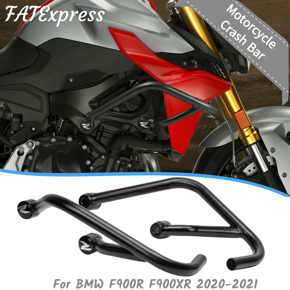 

F 900R F 900XR защита двигателя полоса бака бампера обтекатель рамы протектор для BMW F900R F900XR 2020 2021 аксессуары для мотоциклов
