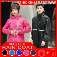 women men rain proof pants coat hoodie waterproof poncho cloak suit raincoat with reflective strip mask for fishing work hiking
