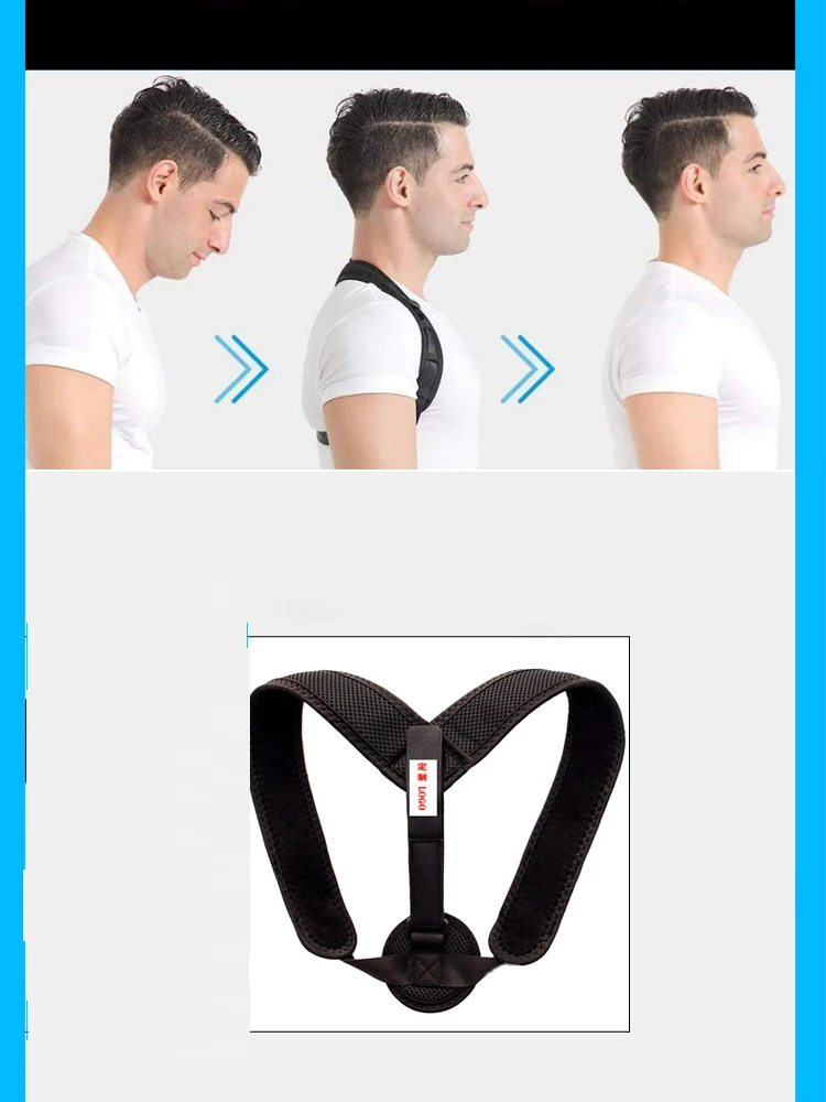Новый унисекс Корректор осанки для спины поддержка плеч тела корректор