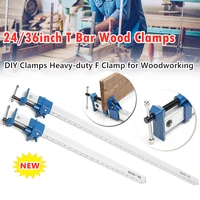 2436inch t bar wood clamps diy heavy f clamp tools for woodworking quick release fixture sash long cramp bench wood grip