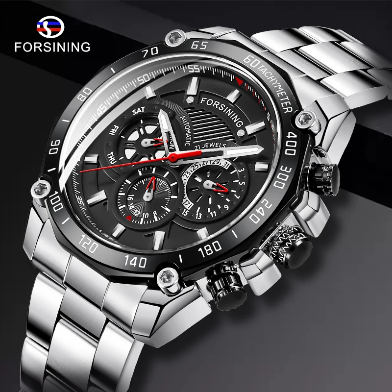 Часы наручные FORSINING Мужские автоматические спортивные механические брендовые