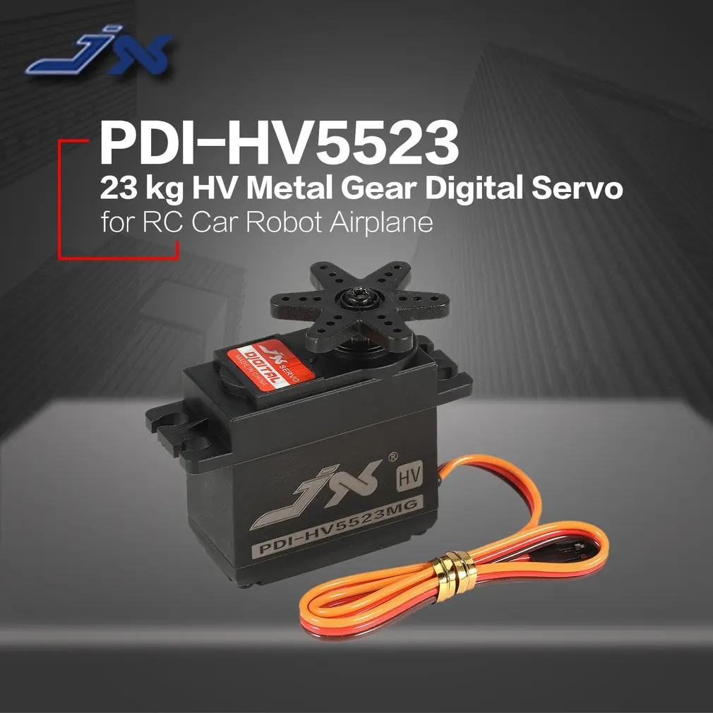 JX PDI HV5523 HV Высокое напряжение металлическое зубчатое колесо цифровой сердечник