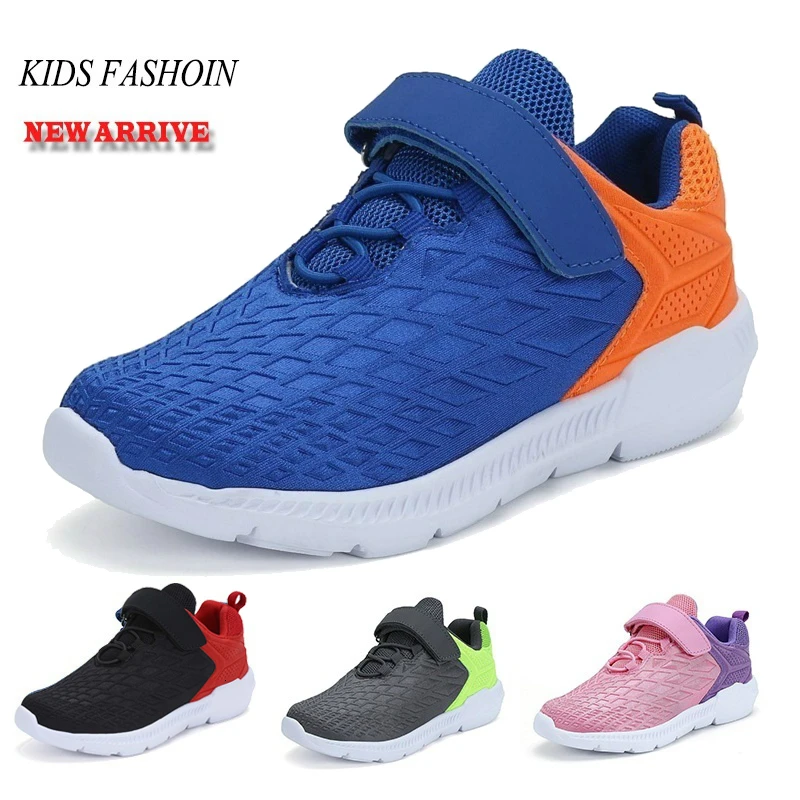 Брендовая детская обувь для бега легкие кроссовки мальчиков и девочек черная