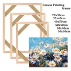 Деревянная рама для масляной краски по номерам, 40 х50 см