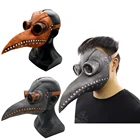 Хэллоуин птичий клюв Чумного доктора Шнабеля Косплей Маска клуба заклепки вечерние снаряжения Duke черный и золотой Готический Рождественский подарок