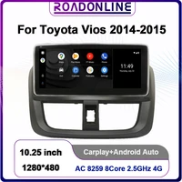 coho for toyota vios 2014 2015 android 10 0 octa core 464g car multimedia player stereo receiver radio
