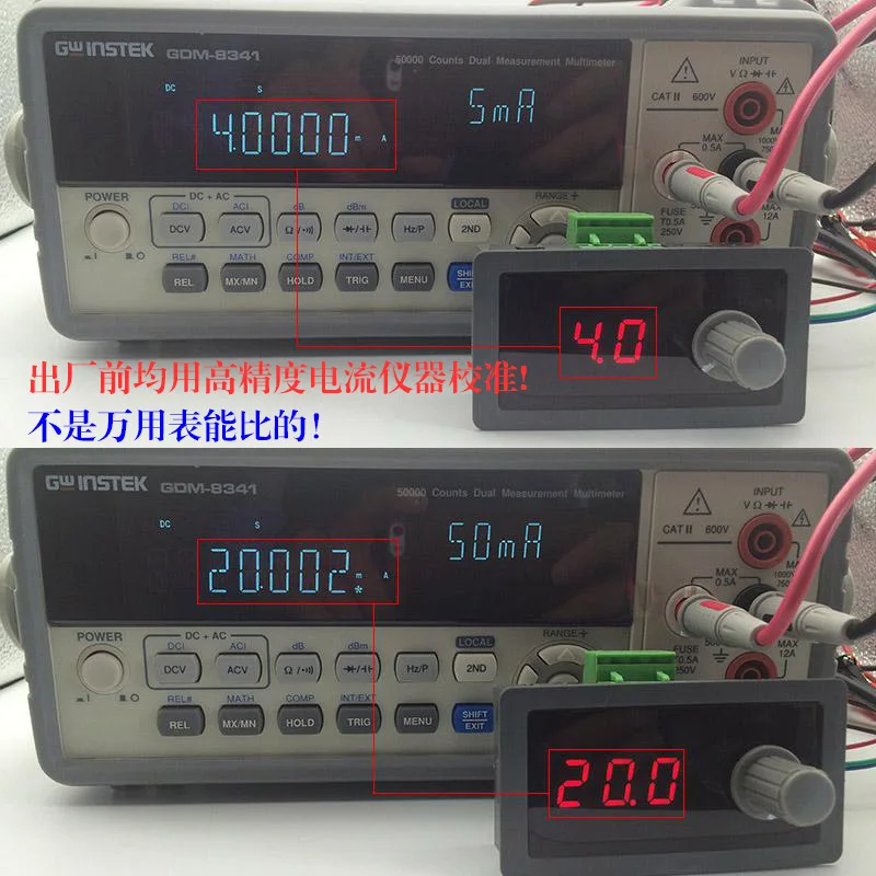4-20mA Active Output Signal Generator 0-20mA Source Constant Current | Электроника