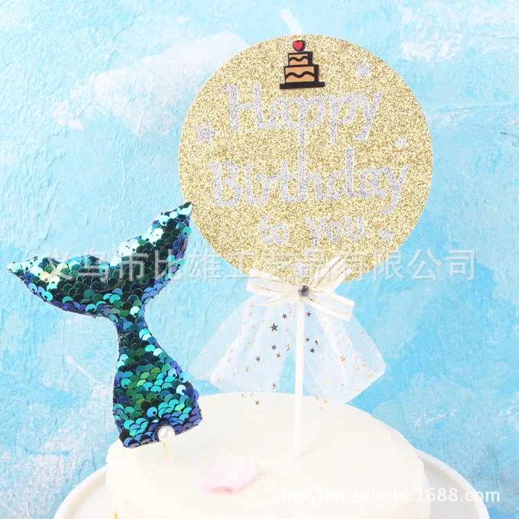 1 шт. украшенной звездой С Днем Рождения Торт топпера украшения детская Свадебная