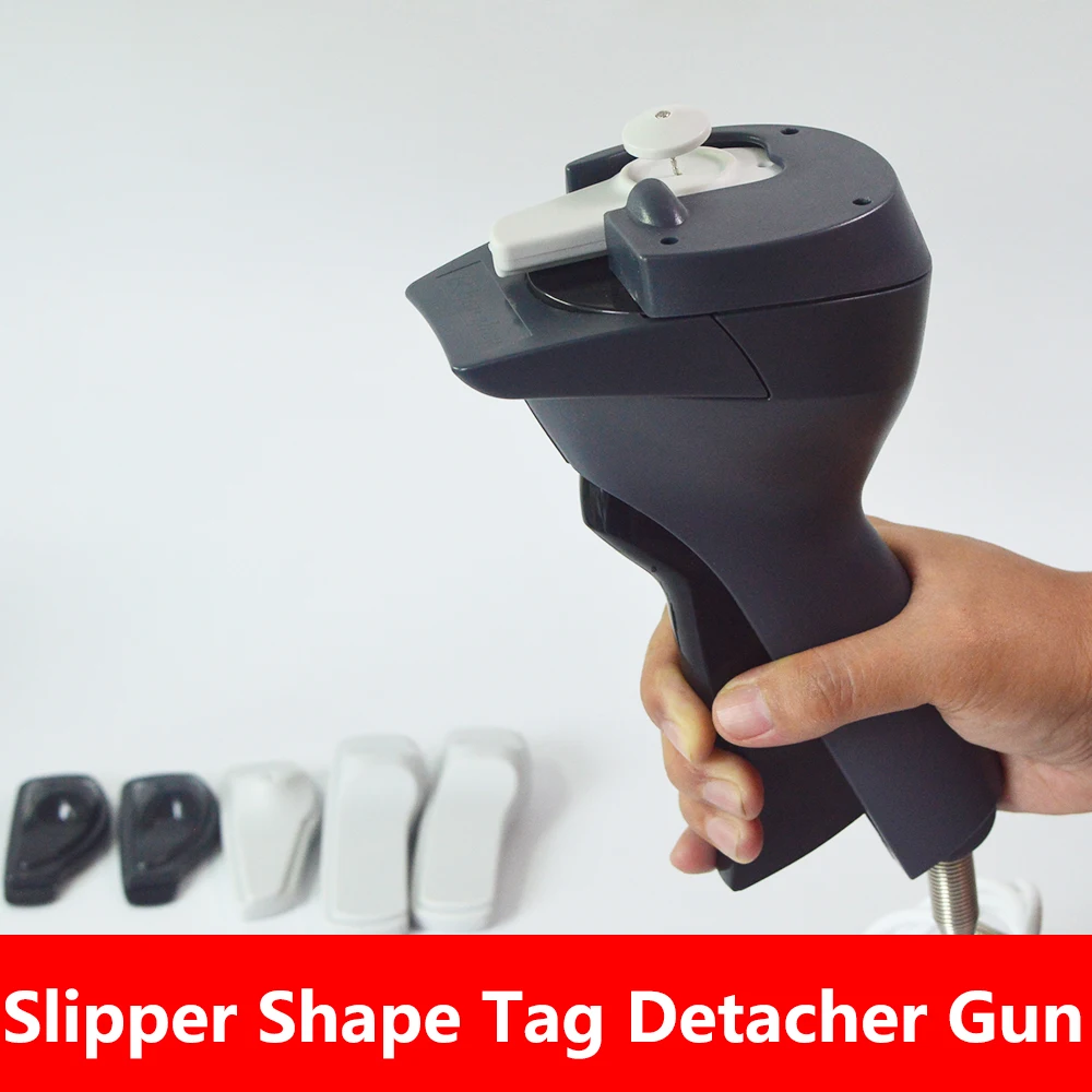 Slipper Shape Tag Handheld Detacher Gun Security SuperTag EAS Clothes Hard Tag Remover Hook Detacher Supermarket AM 58Khz EAS