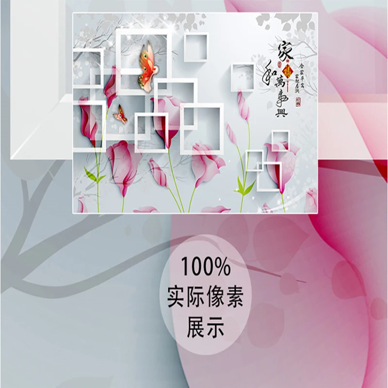 

Wallpaper 3d Romantic Rose Flower Wall Paper Pvc Mural Butterfly Printed Home Decor Wall Mural