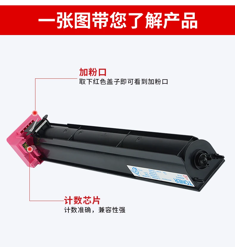 Compatible Color Toner Cartridge for Konica Minolta C452 C552 C552DS C652 C652DS TN413 TN613 toner cartridge | Компьютеры и офис