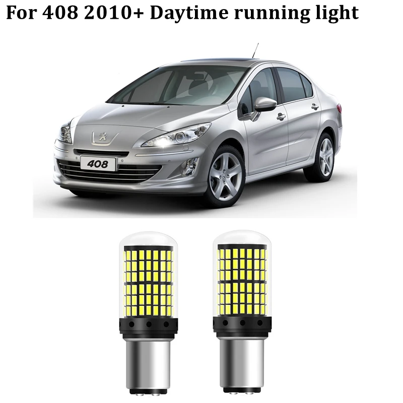 

2pcs Car Led Bulb 6000K 12V White Car Driving DRL Daytime Running Lamp For Peugeot 408 Daytime Running Light