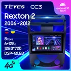 TEYES CC3 Штатная магнитола For СсангЙонг Рекстон Y250 For SsangYong Rexton Y250 II 2 2006 - 2012 до 8-ЯДЕР, до 6 + 128ГБ 27EQ + DSP автомагнитола 2 DIN DVD GPS android 10 мультимедиа автомобиля головное устройство