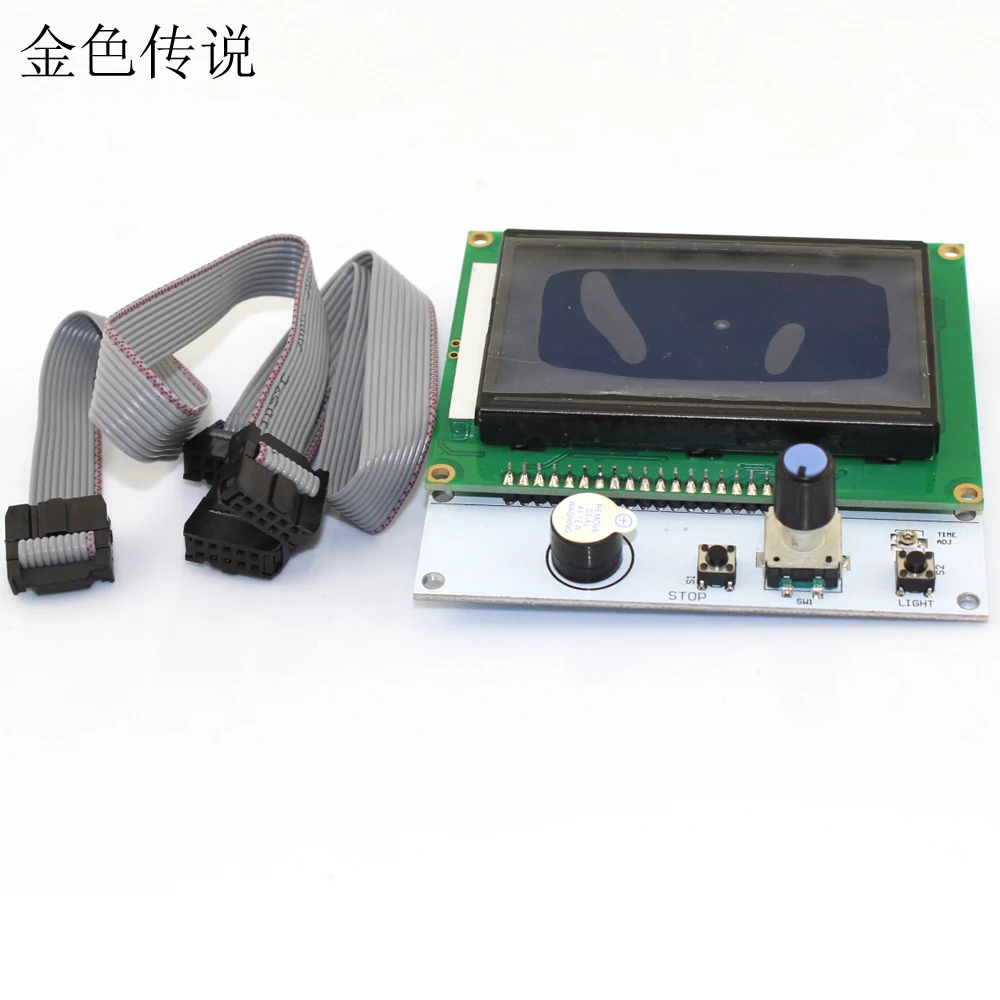 3D printer LCD control panel 3d motor accessories electronic diy material module display | Обустройство дома