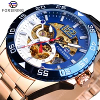 forsining new arrival mechanical mens watch fashion stainless steel male watch waterproof luminous hands casual automatic clock