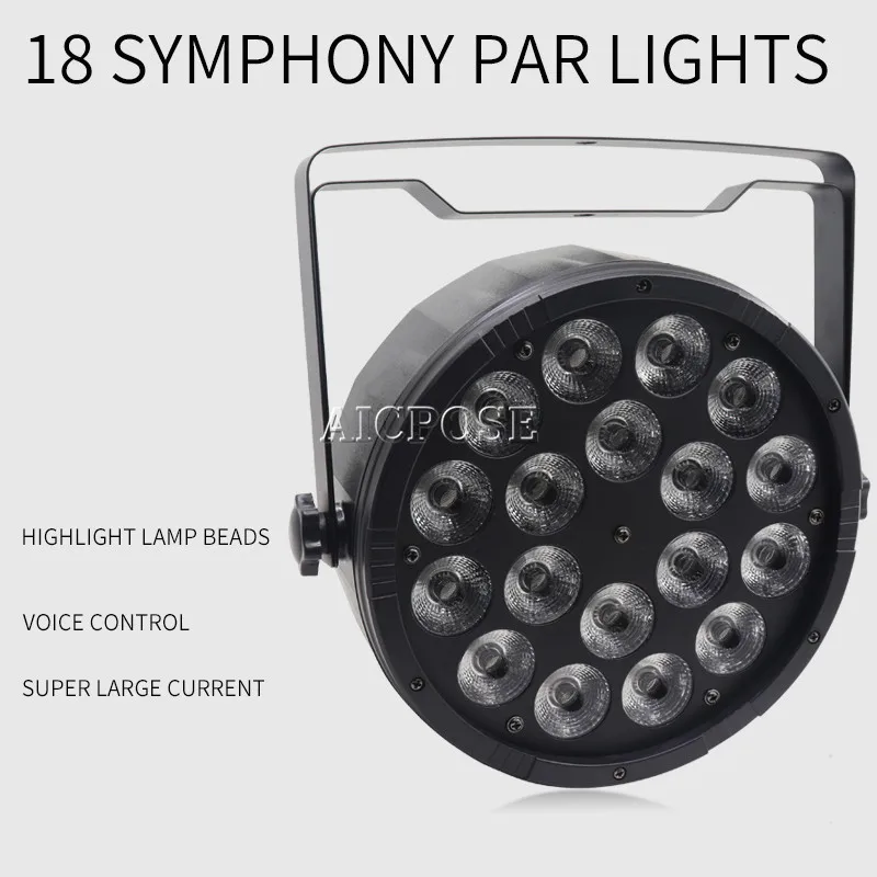 4 шт./lots18x12W RGBW в 1 Светодиодный светильник Par 18*12 Вт DMX512 дискотечный