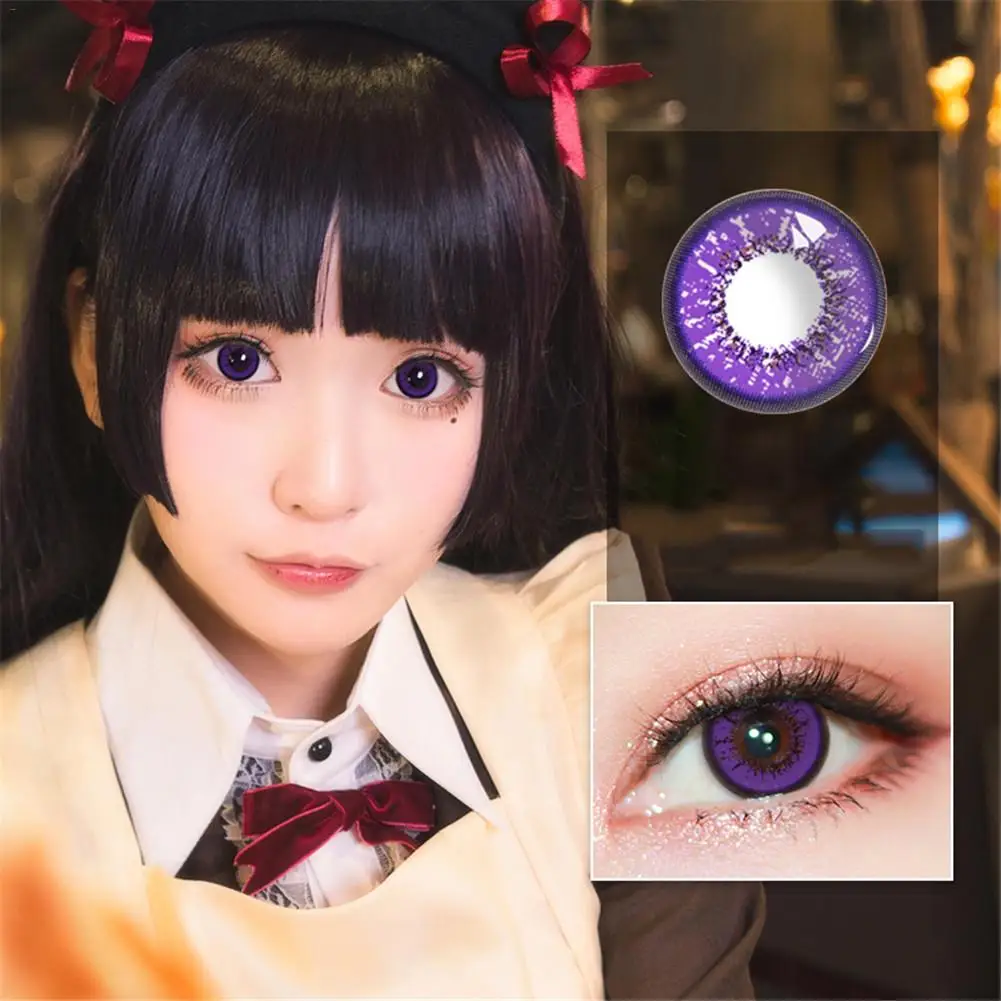 2 шт./1 пара Аниме Косплей стиль большие глаза Хэллоуин праздничная вечеринка