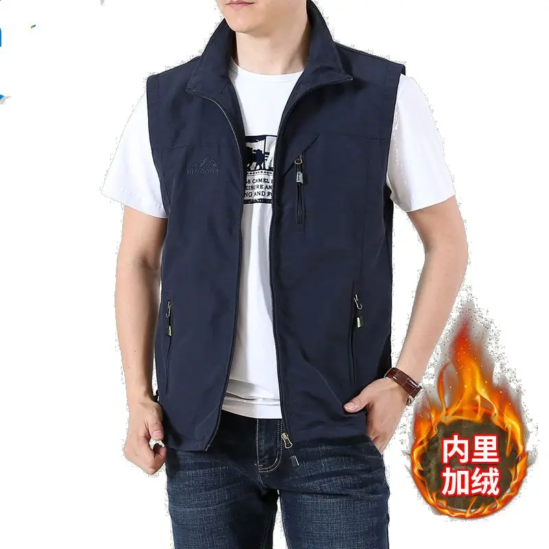 Мужской Быстросохнущий Спортивный Жилет для отдыха с несколькими карманами