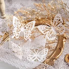 Белая кружевная бумажная упаковка, 10 шт., необычное простое руководство, журнал нежелательной почты, карточка для скрапбукинга, фотобумага