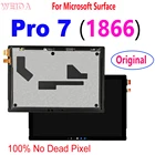 Оригинальный Pro 7 ЖК-дисплей для Microsoft Surface Pro 7 1866 ЖК-дисплей Дисплей кодирующий преобразователь сенсорного экрана в сборе для Microsoft поверхности Pro7 ЖК-дисплей