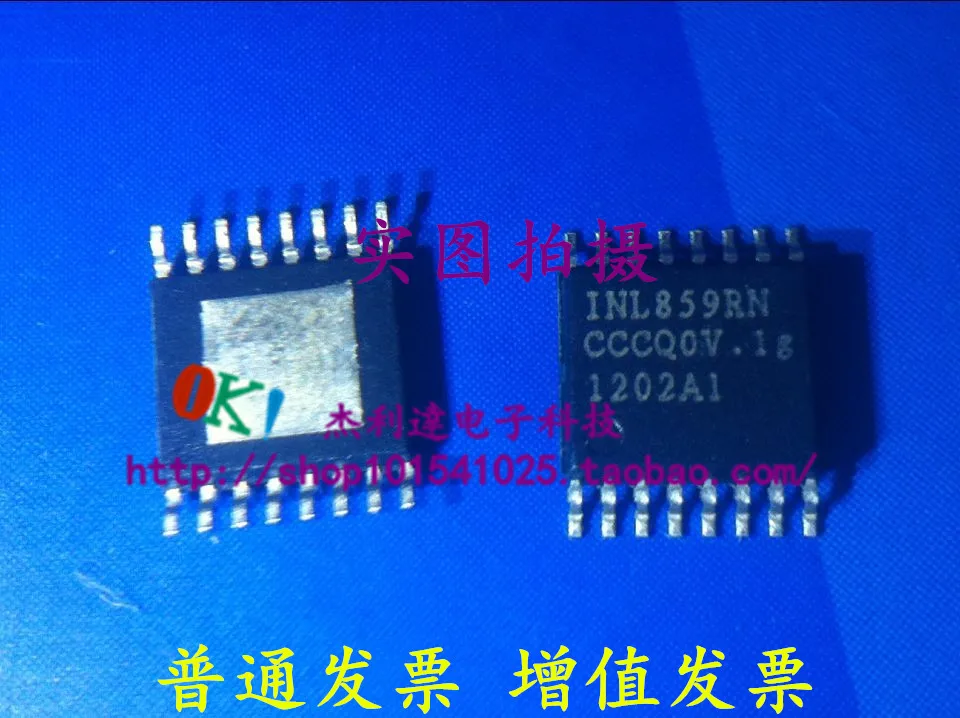 

INL859RN SOP16 new original