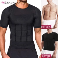 men body shaper slimming t shirt compression shirts gynecomastia undershirt waist trainer muscle tank tops weight loss shapewear