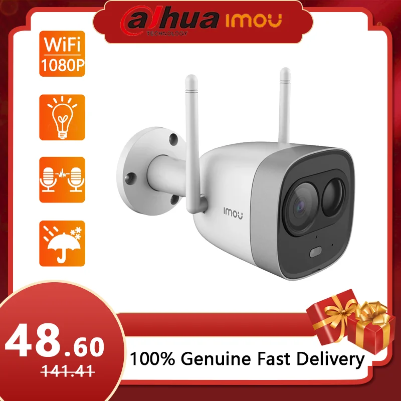 

Dahua New Bullet Outdoor IP Camera Dual Antenna IP67 Waterproof Built-in MIC and Speaker Active Deterrence PIR Detection Alarm