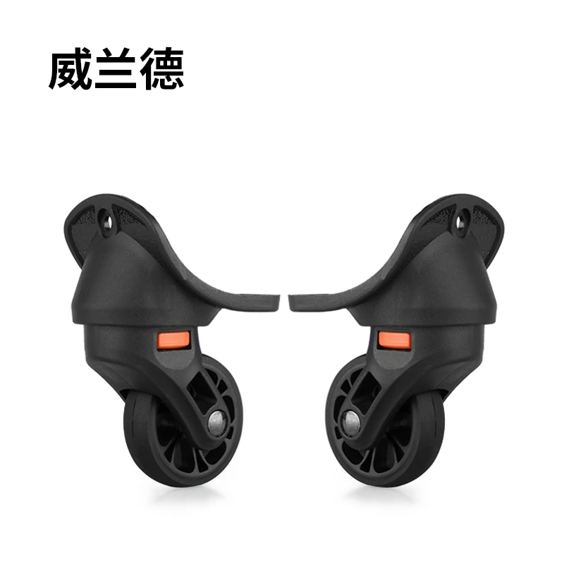 

replacement traveling suitcase universal wheel casters luggage new wear-resistant shock-absorbing silent wheel accessories wheel