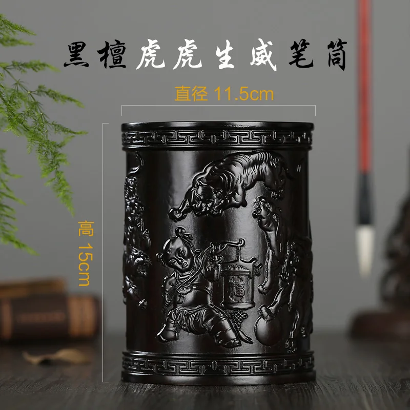 Резной стиль держатель для ручки ремесла украшение Лотос емкость хранения