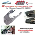 Видеорегистратор для Volkswagen Touareg 2160 2018 2019 2020 2021 с функцией ночного видения