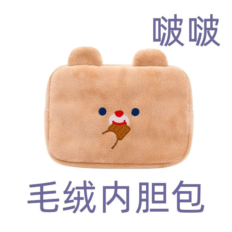 Brown Bentoy Milkjoy фланелевый мягкий кошелек для монет, милая Женская сумочка, сумка для телефона, функция цифровой упаковки, большой чехол для хранения, держатель для макияжа - Цвет: Brown
