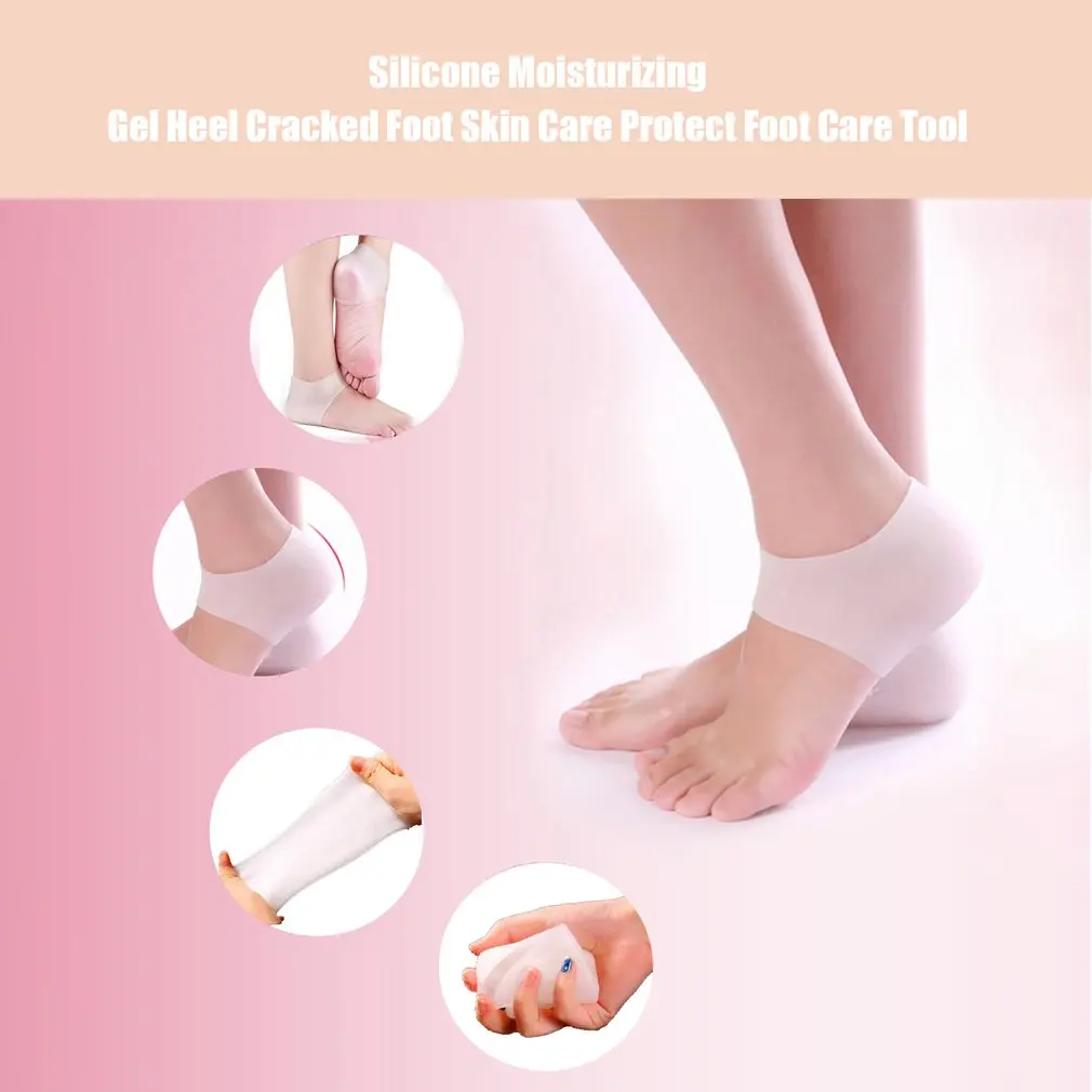 1 шт. силиконовый увлажняющий гелевый Массажер для пятки|Инструмент ухода за