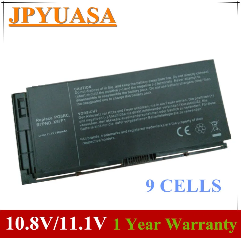7xinbox 11 1 V Аккумулятор для ноутбука X57F1 R7PND 0FVWT4 3DJH7 9GP08 FV993 Dell Precision M4600 M4700 M6600 M6700 312 1176