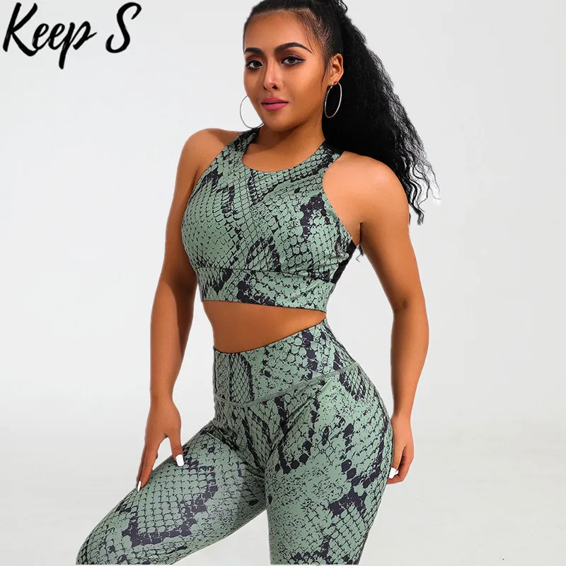 Женская спортивная одежда Keep S спортивный бюстгальтер с открытой спиной + Тонкие