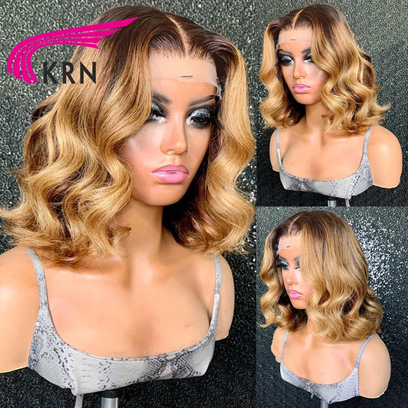 KRN коричневый эффектом деграде (переход от темного к Мёд блонд #4 27 13x2 кружева