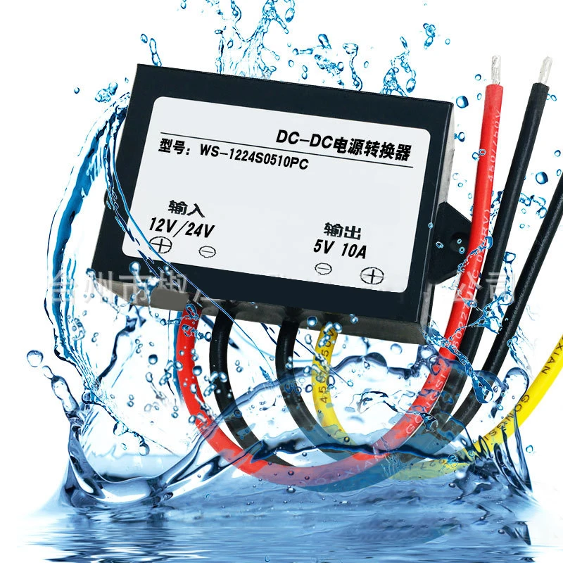 12V 24V до 5V 3A 5A 8A 10A 15A 20A 25A 30A напряжение постоянного тока преобразователь модуль ldo