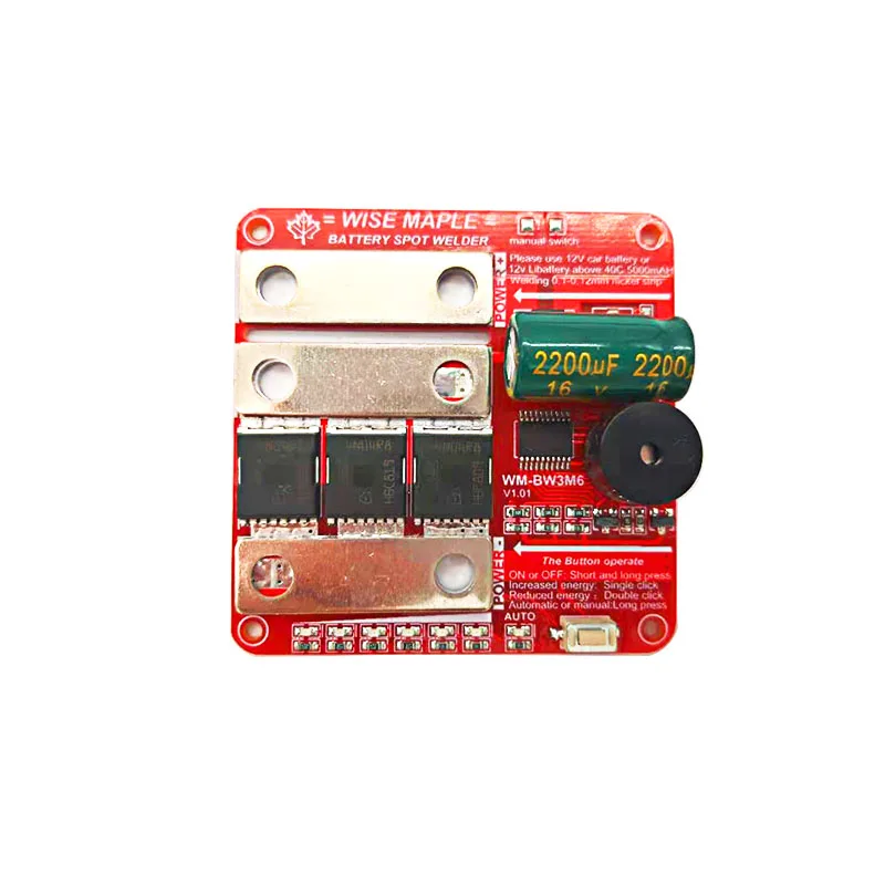 WM-B3-6 12V Портативный транзистор мини-машины для точечной сварки контроллер 18650