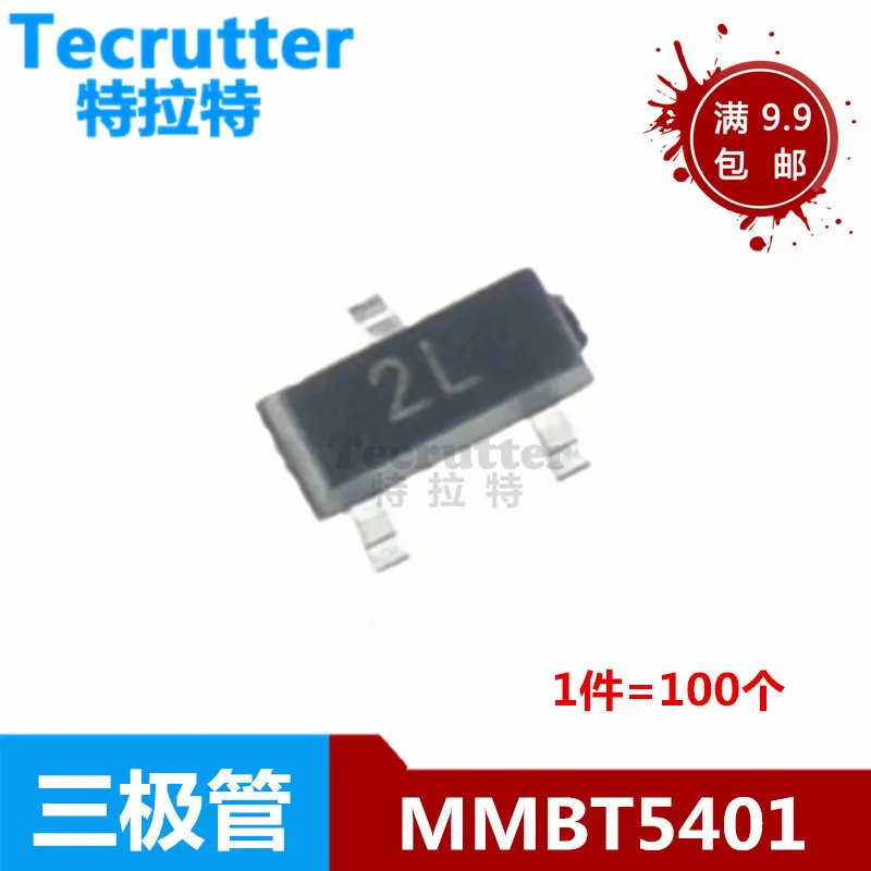 100 шт. MMBT5401 2L SOT 23 PNP 150V 0.6A Триод|Транзисторы| |
