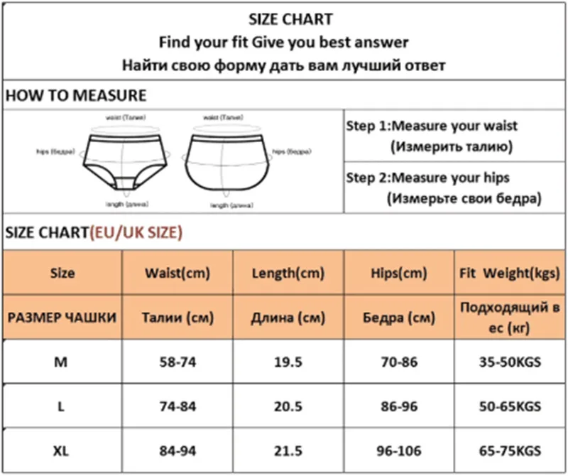 

5 Pieces Sexy Women's Seamless Low Waist Letter Belt Thong Ropa Interior Femenina Sexy Erotica Women Underwear Satin Panties