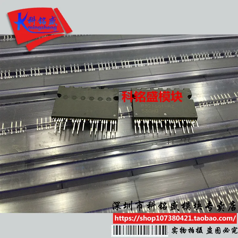 

Freeshipping PS21661-RZ PS21660-RZ PS21661-MRZ